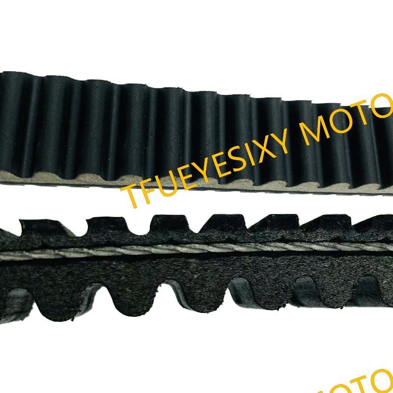 TFUEYESIXY Drive Belt Transmission Fit for Honda WW150 PCX150 WW160 PCX160 WW125 PCX125 FSH125 SH125 23100-K1Z-J11 23100-K1Y-D11
