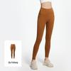 Seamless Peach Side Pocket High Waist Running Leggings