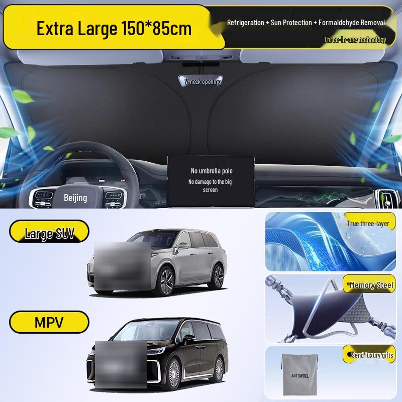 Triple-Layer Car Sunshade: Activated Carbon, UV Protection, Heat Insulation, Light Blocker, Summer Sun Umbrella Curtain.