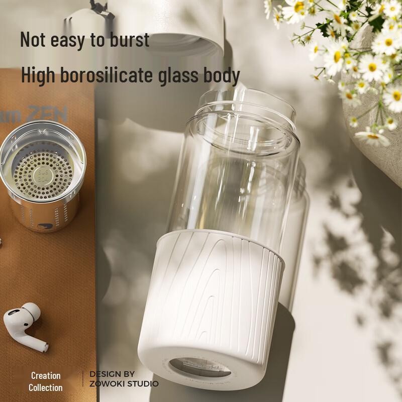 Zaowujie High Borosilicate Tea Infuser Glass Cup 480ml