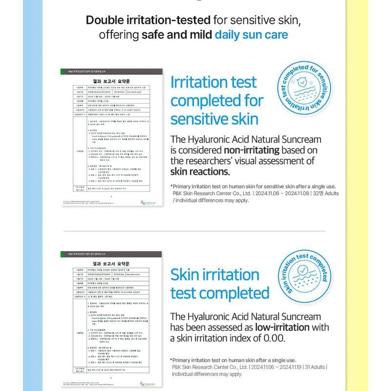 Isntree - Hyaluronic Acid Natural Sun Cream