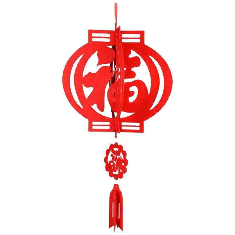 

Фетровые фонарики Праздника Весны Новогодний иероглиф Фу Благословение Декоративный Подвесной Кулон Pendant