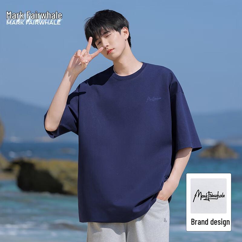 Mark Fairwhale Men's Loose Fit Antibacterial Cooling T-Shirt