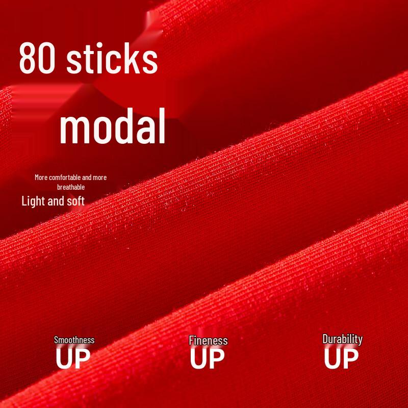 MaoRen Men's Red Modal Silk Antibacterial Briefs 4-Pack Gift Set