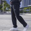 Air Jordan Pletené Ležérní Sportovní Fleecové Kalhoty Pánské Spodky Černé BQ9237-010