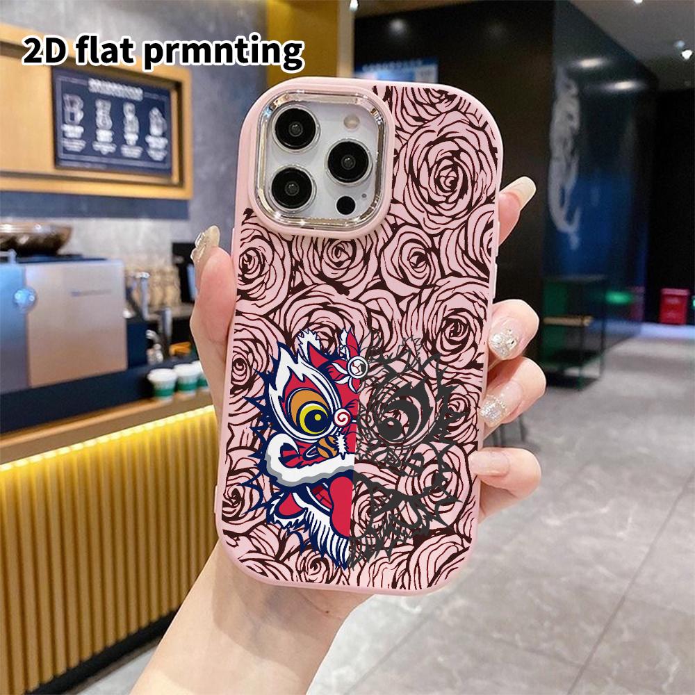 Obal na telefon: 2D plochý design vhodný pro ochranné pouzdro na iPhone 18 17 16 15 14 13 Pro, styl pro pár, polovina barva, polovina černá, dárek k Vánocům a Halloweenu