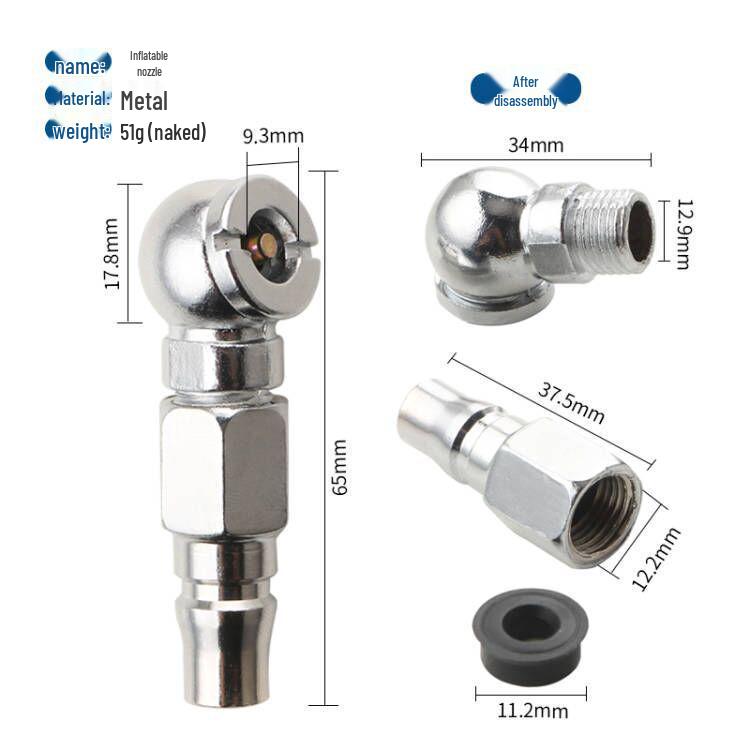 Car Tire Air Pump Nozzle & Extension Tube