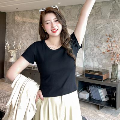 Rundhalsausschnitt aus reiner Baumwolle mit Gewinde an der Schulter, großes kurzärmeliges T-Shirt für Damen, eng anliegendes kurzes Top, modisch, für heiße Mädchen, kann draußen getragen werden