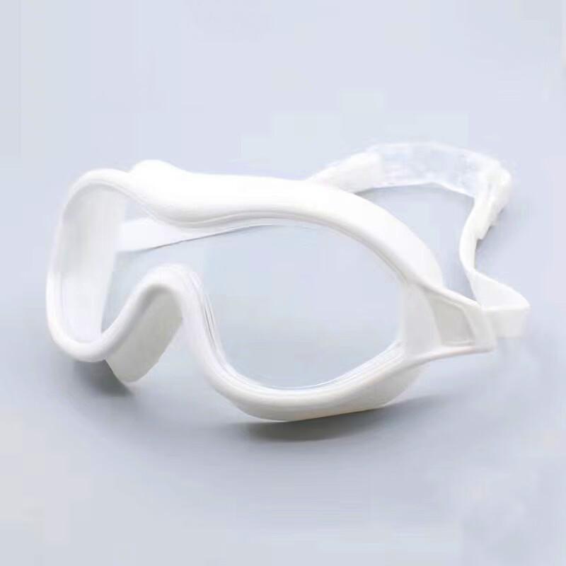 

MDNG Adult Anti-Fog Big Frame Swim & Dive Goggles