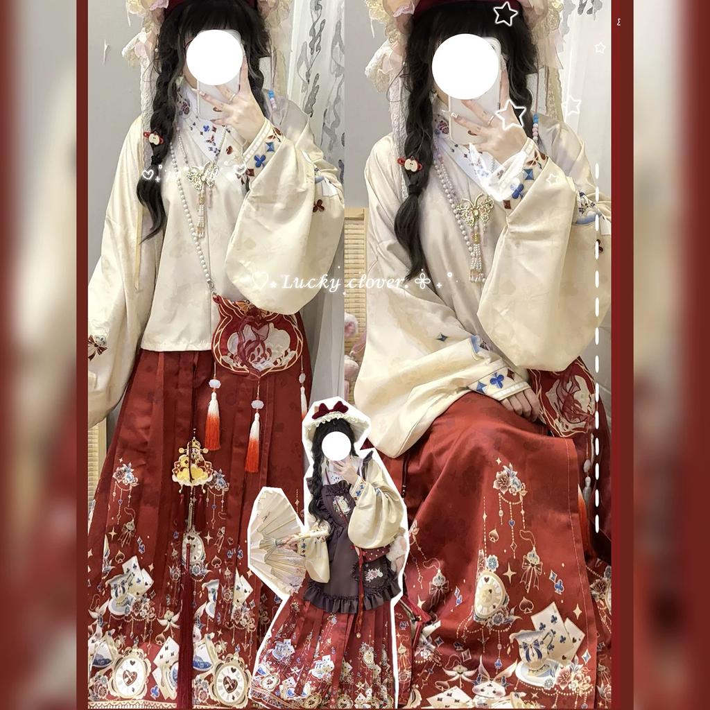 Women's Modernized Ming Dynasty Hanfu Set, Lolita Style Ma Mian Skirt Outfit For Daily Wear