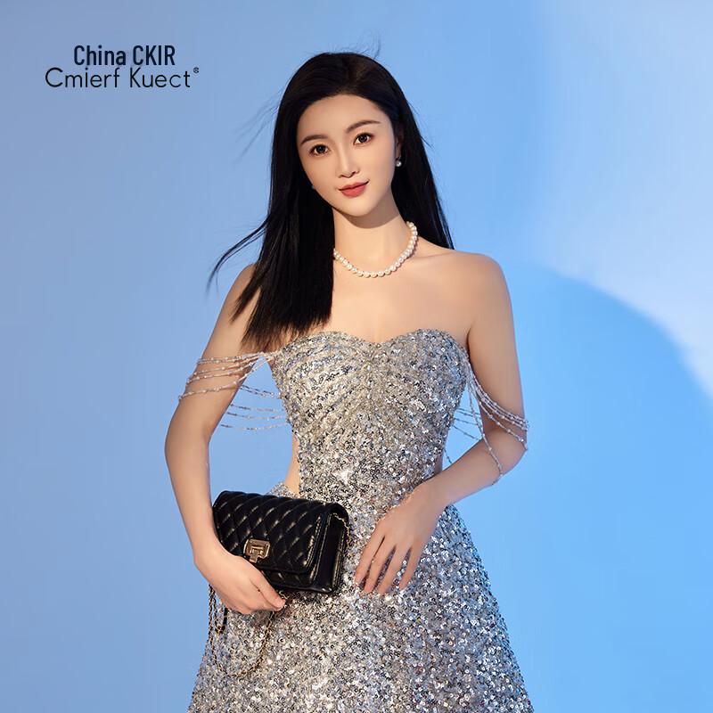 Cmierf Kuect Quilted Chain Shoulder Crossbody Bag