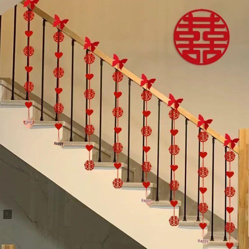 Double Happiness Wedding Decoration Set: Pre-Wedding Room & Staircase Decor for Bride & Groom