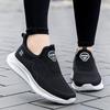 Bequeme Slipper-Freizeitschuhe zum Gehen für ältere Menschen - Atmungsaktiv, Weich, Rutschfeste Sohlen