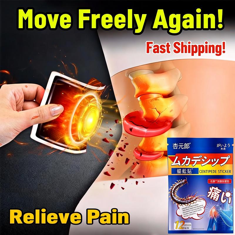 Move Freely Again! Centipede Pain Relief Patch for Neck & Spine Pain | Natural Analgesic, Flexible & Breathable Design, No Allergic Reactions
