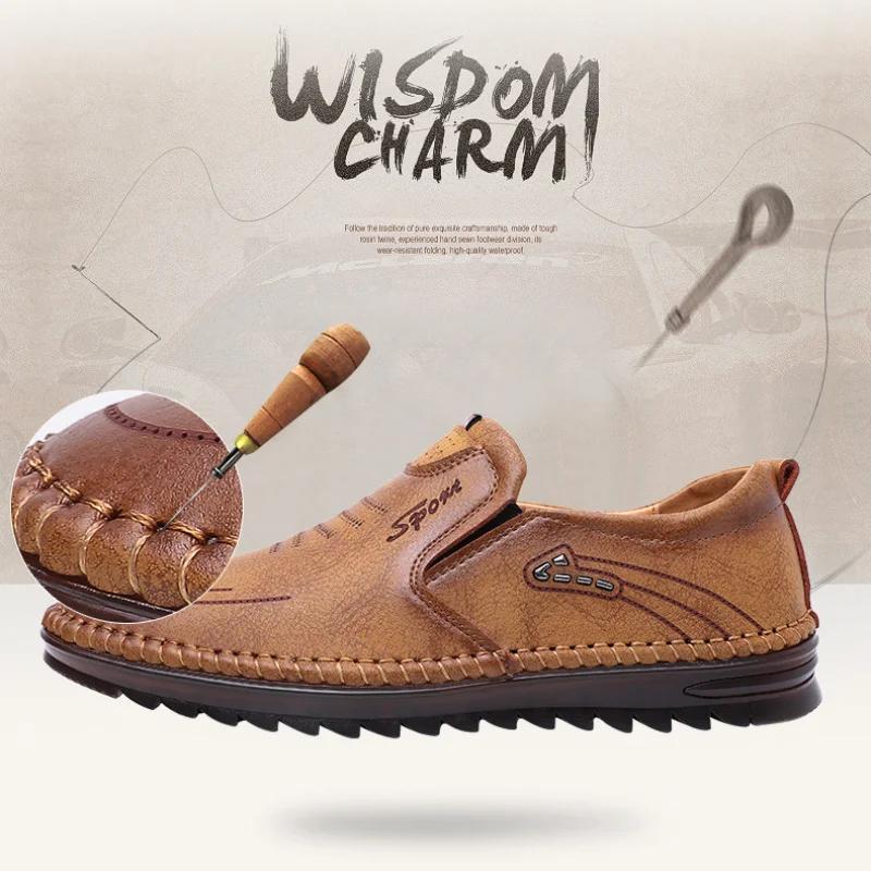 Men's Leather Shoes Fashion Soft Leather Casual Leather Shoes Wear Resistant Bean Shoes Men's Shoes