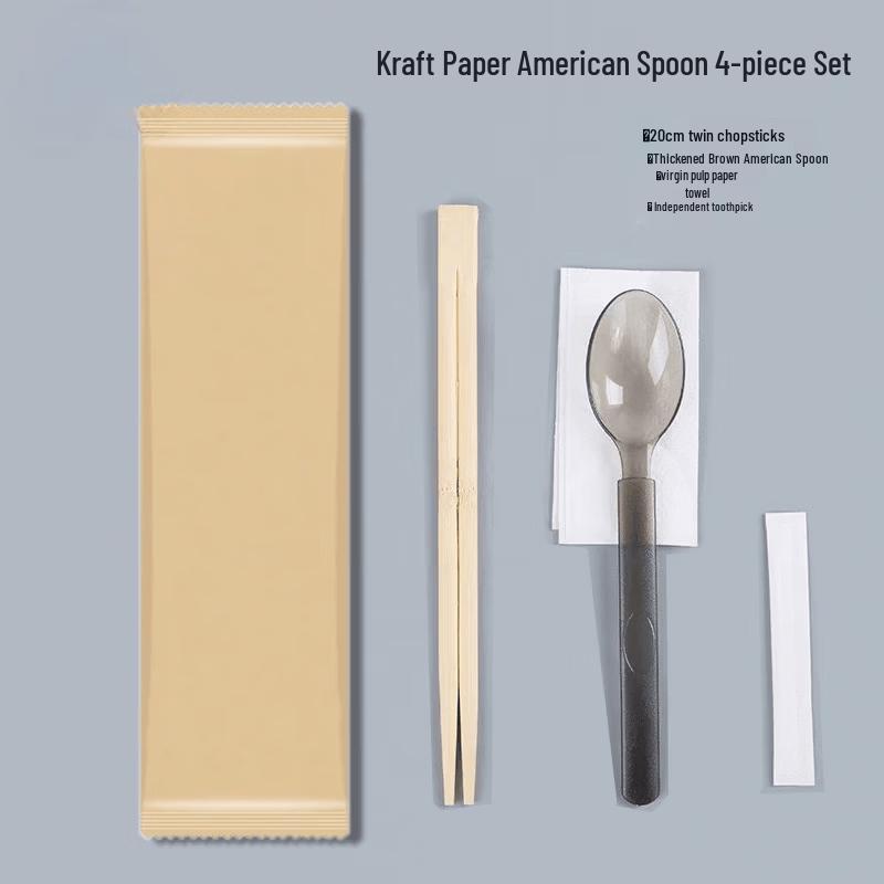 Yipan Disposable Carbonized Bamboo Chopsticks & Cutlery Set