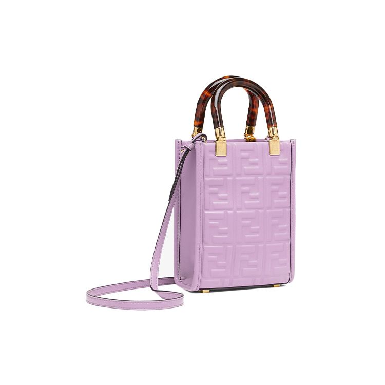 Fendi Sunshine 3D Texture FF Embossed Adjustable Detachable Shoulder Strap Leather Handheld Shoulder Crossbody Bag Mini Women Bags 8BS051-AMCI-F1JCO