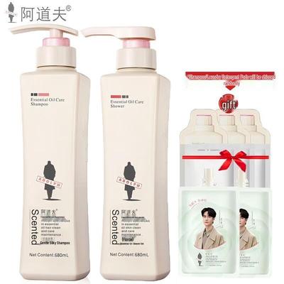 Adolph Essential Oil Shampoo & Shower Gel Set
