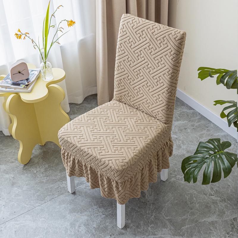 

Комплект чехлов на стулья Xueya Elastic Dining Chair - включает подушку для стула, спинку и чехол для табурета One Size
