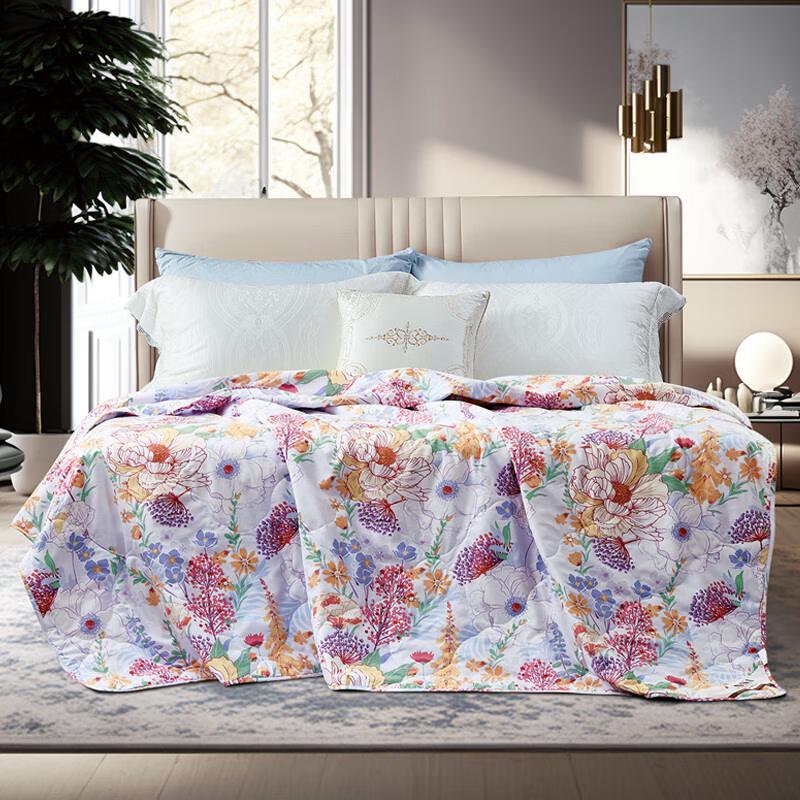 FUANNA Seven-Hole Antibacterial Summer Quilt