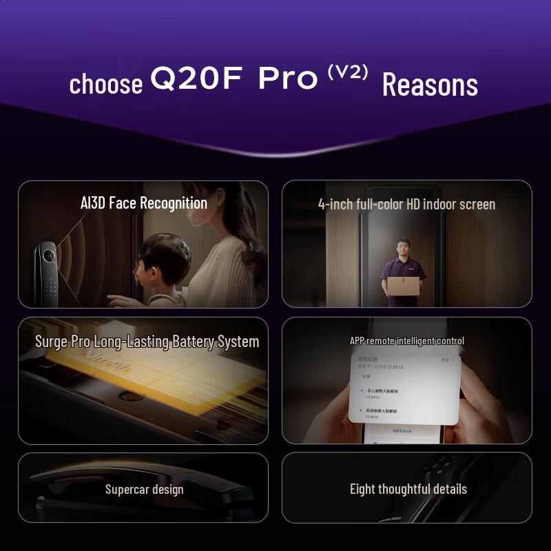 Kaadas Q20F Pro V2 Smart Door Lock with Integrated Camera