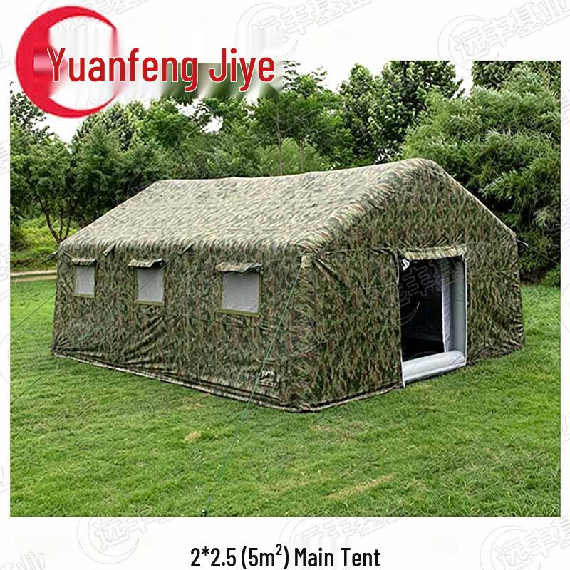 Yuandongjiye Outdoor Inflatable Command Tent