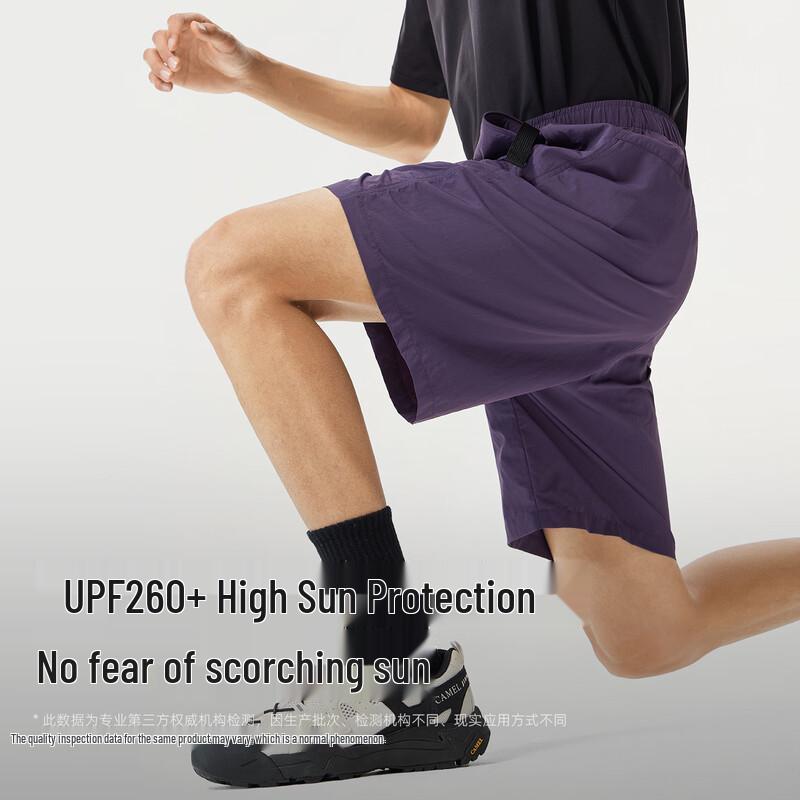 Penguin Camel Co-branded Quick-Dry Shorts