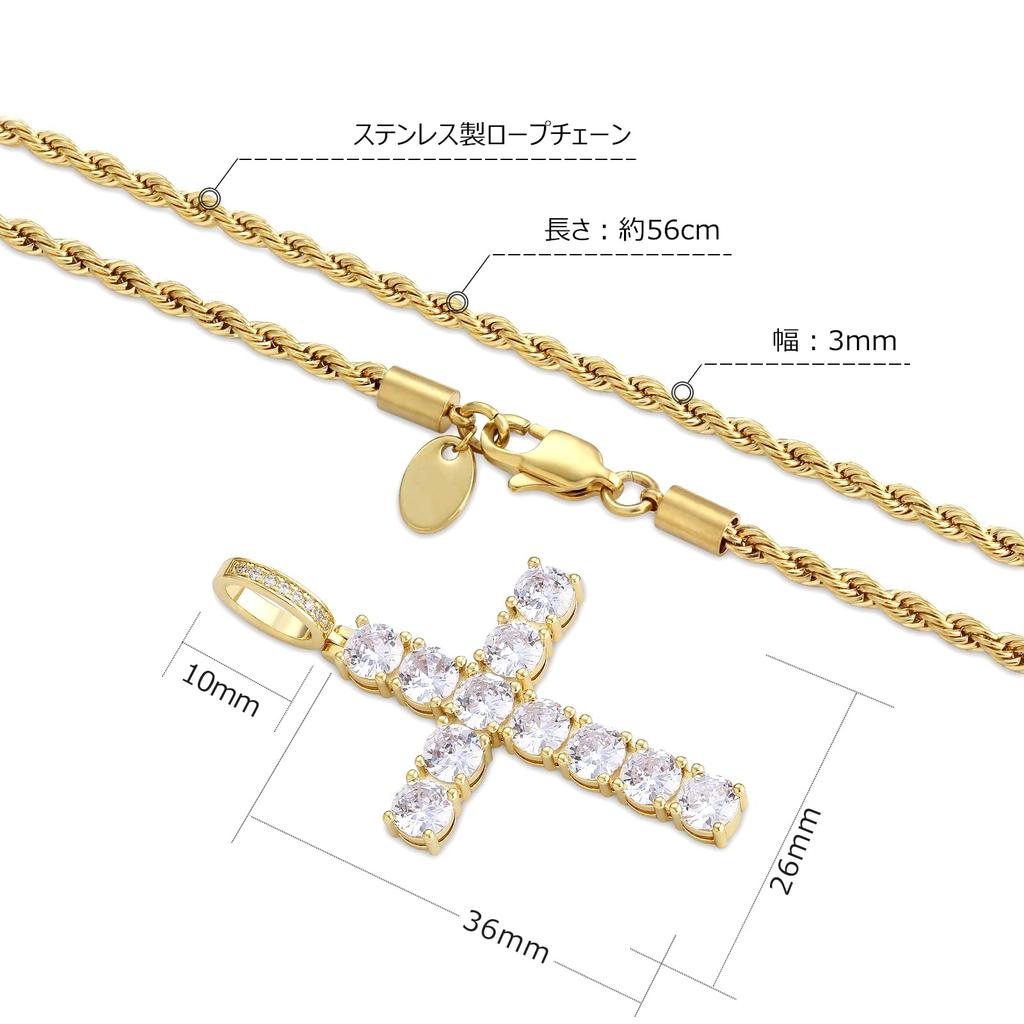 Cross Cross Pendant Top with Rope Chain Large CZ 14K Gold Gift KRKC&CO Necklace, [2-Piece Set] Diamond, Zirconia, Plated, Men's Accessories, Stylish,