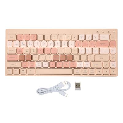 2.4G Wireless Bluetooth Keyboard 84 Keys Type C Interface Waterdrop Keycap Tablet Keyboard for