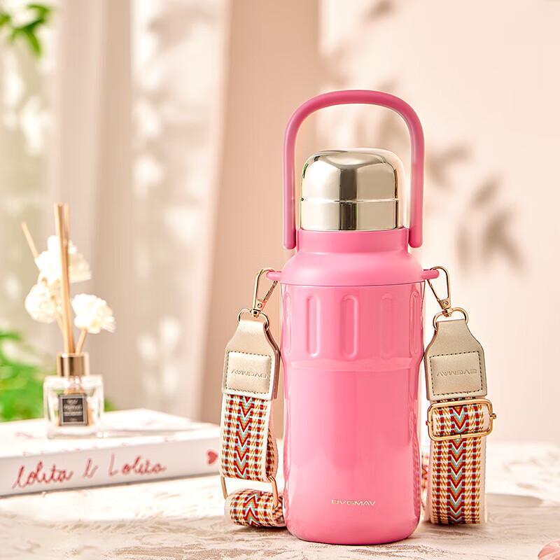 BVGMAV Insulated Mug with Handle