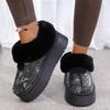 Fashion Women's Shiny Sequins Platform Snow Boots Warm Thicken Plush Winter Ankle Boots Woman Non Slip Thick Bottom Cotton Padded Shoes