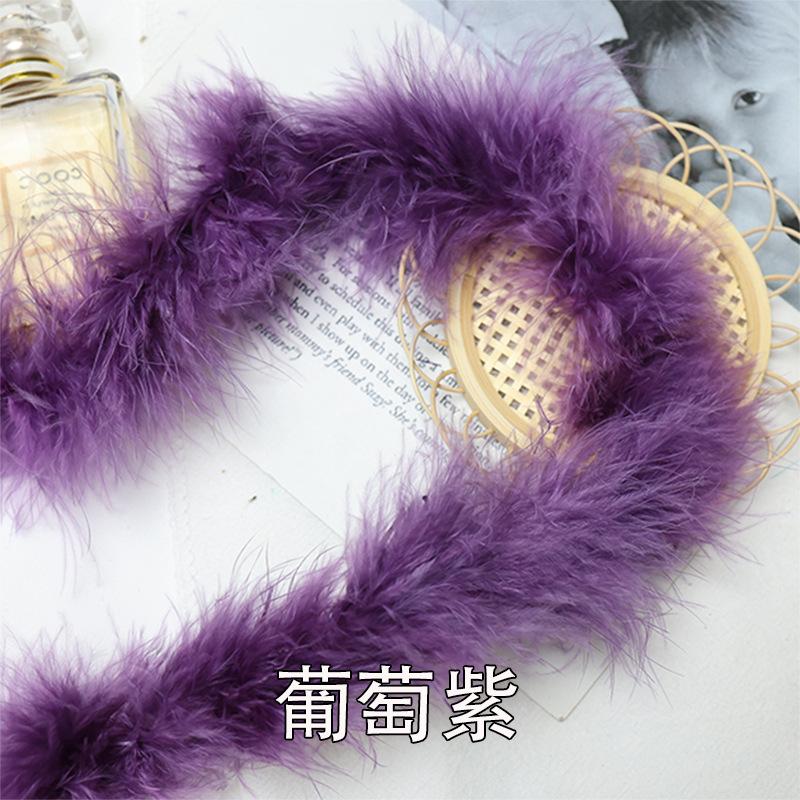 Color Encryption Thickened Feather Strip Diy Turkey Fluff Strip Wedding Decoration Clothing Skirt Accessories