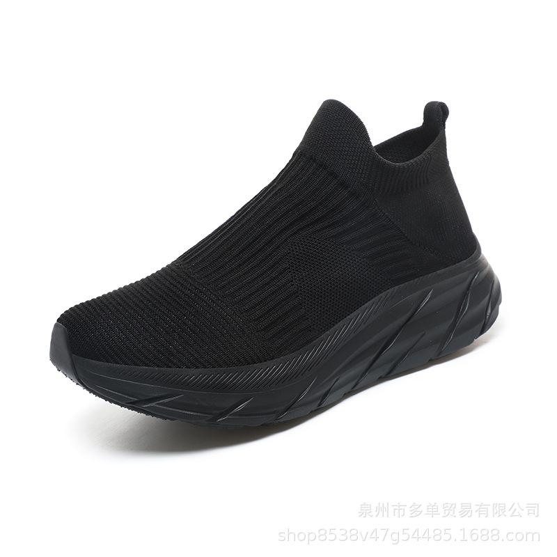 Scarpe casual alla moda con suola spessa ammortizzante, scarpe calzino in rete leggera a maglia fluttuante