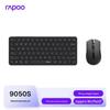 Rapoo 9050S Multi-mode Wireless Keyboard Mouse Combo