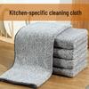 Bamboo Charcoal Absorbent Dish Cloth: Lint-Free, Oil-Resistant, Easy Clean, Thickened for Glass and Kitchen Use
