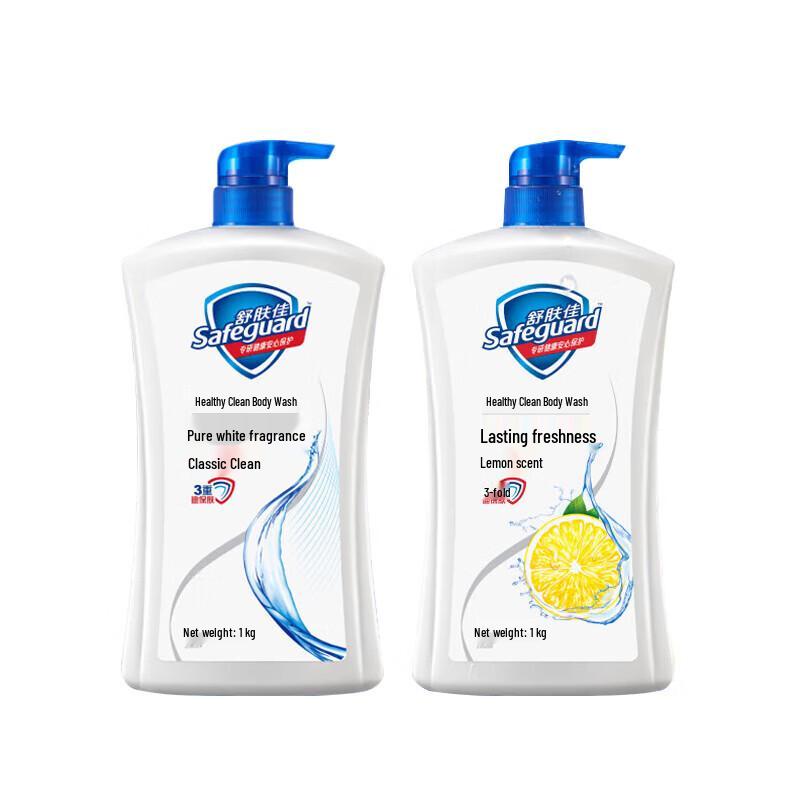 Safeguard Classic Pure White Shower Gel