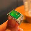Vollgrüner, Yang-grüner, natürlicher Achat-grüner Chalcedon-Ring, Damenöffnung ist leicht eingelegt, und das Originalfoto ist originalgetreu.