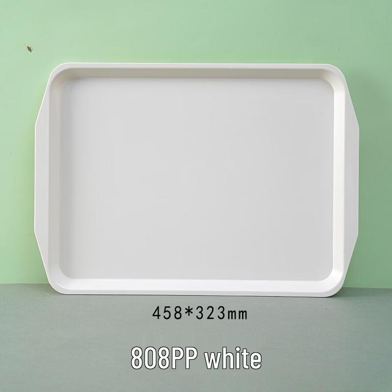 Yicang Non-slip Plastic Serving Tray