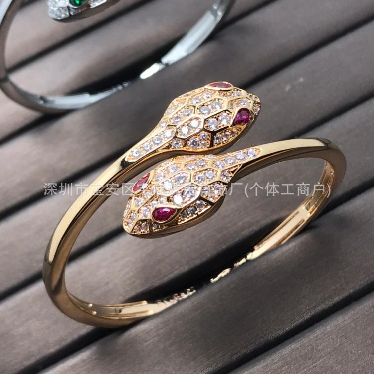Seiko 18K Gold & Diamond Snake Bracelet: Women's 925 Sterling Silver, Double Circle, Mother-of-Pearl Inlay.