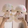 Cute Little Lamb Plush Toy - Comfort Doll for Kids & Birthday Gift for Girls