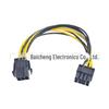 6-pin To 8-pin Graphics Card Power Extension Cable