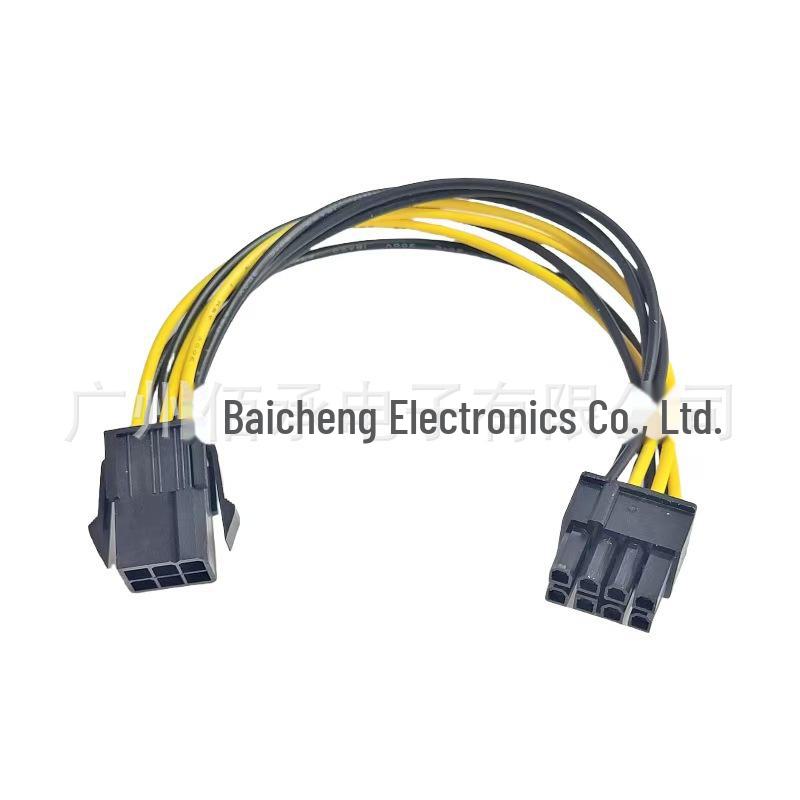 Prodlužovací kabel napájení grafické karty z 6pinového na 8pinový