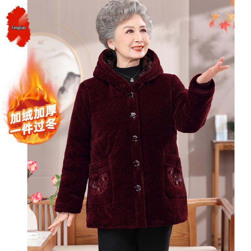 

Women s Hooded Fleece-Lined Padded Winter Jacket 4XL