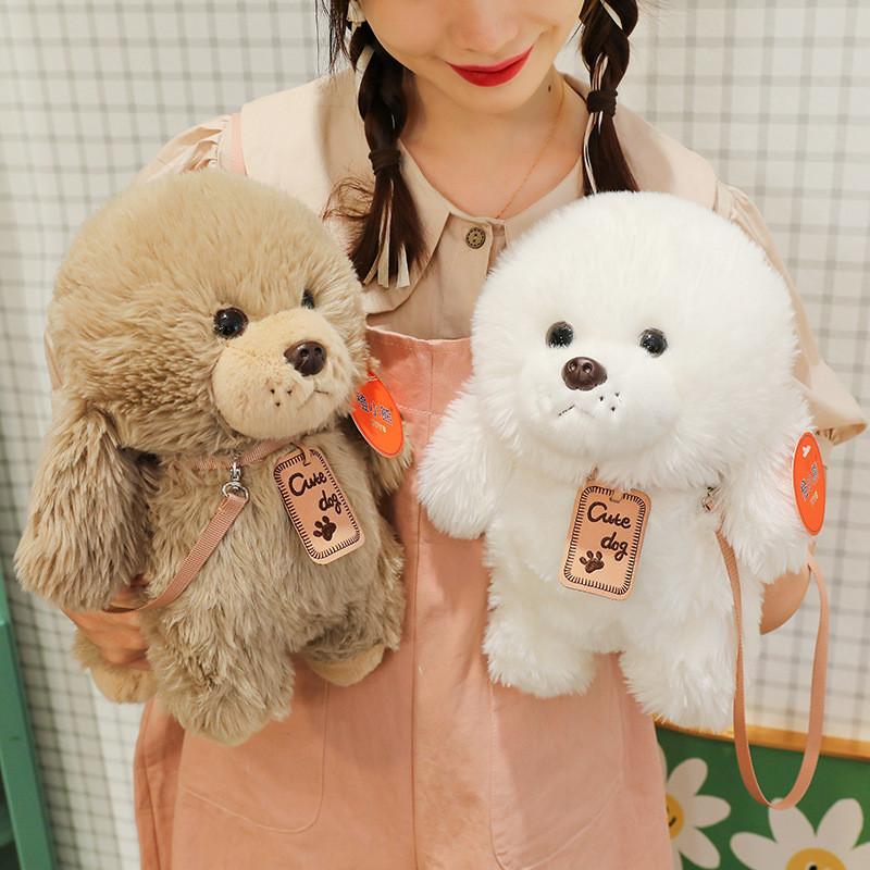 Dog Poodle Adorable Plush Toy Stuffed Doll Kids Birthday Gift Home Decoration