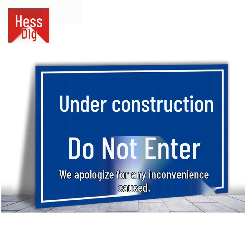 Hersdig HGJ-1 Construction Site Safety Warning Sign 30x40cm