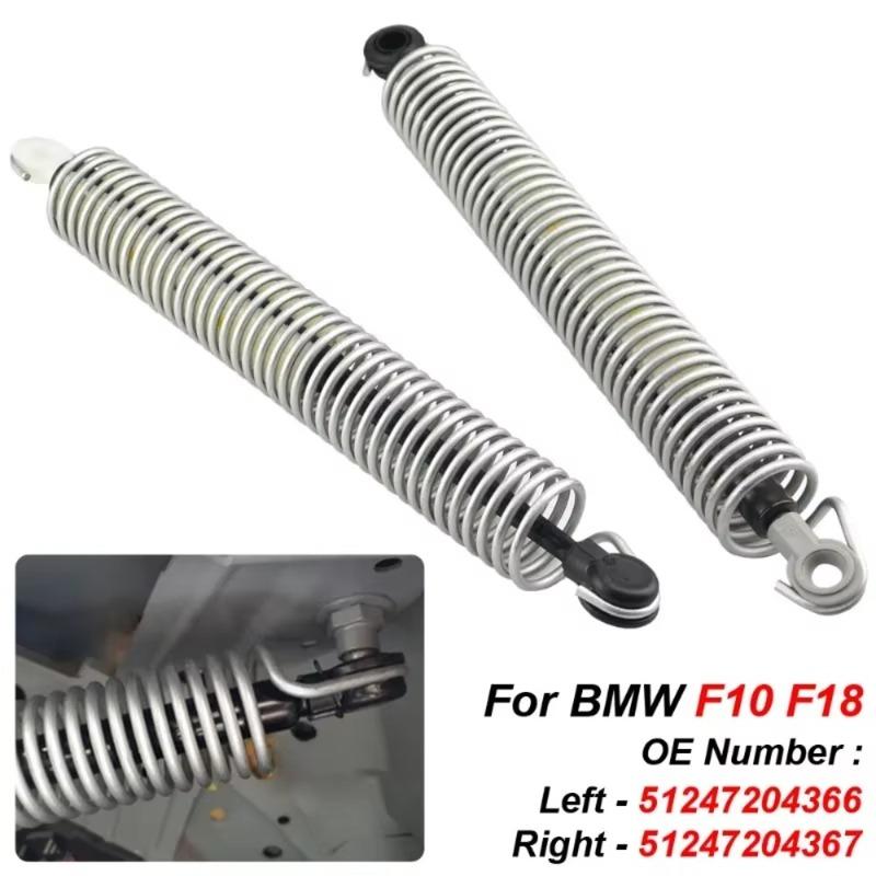 51247204367 1 Pair/Left/Right Rear Trunk Lid Tension Spring for BMW F10 5 Series 535i 520Li 525 Li530 51247204366