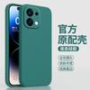 Applicable To OPPOK11s Mobile Phone Case K11s Protective Case OPPO1G New PLD111 Liquid Silicone Case OPPO