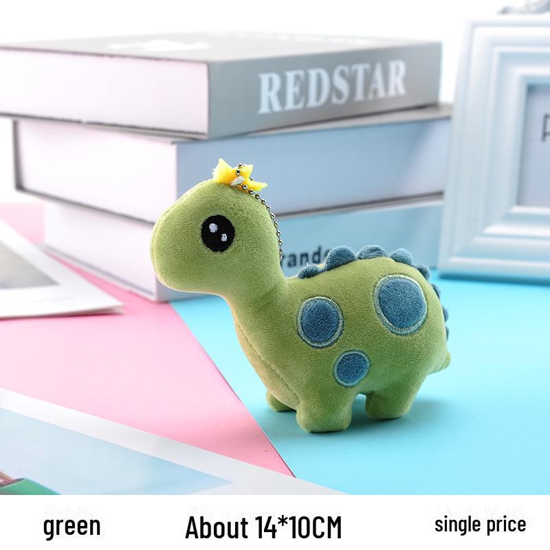 

Оригинальная плюшевая игрушка-динозавр, подвеска-корона 14*10 cm зелёный