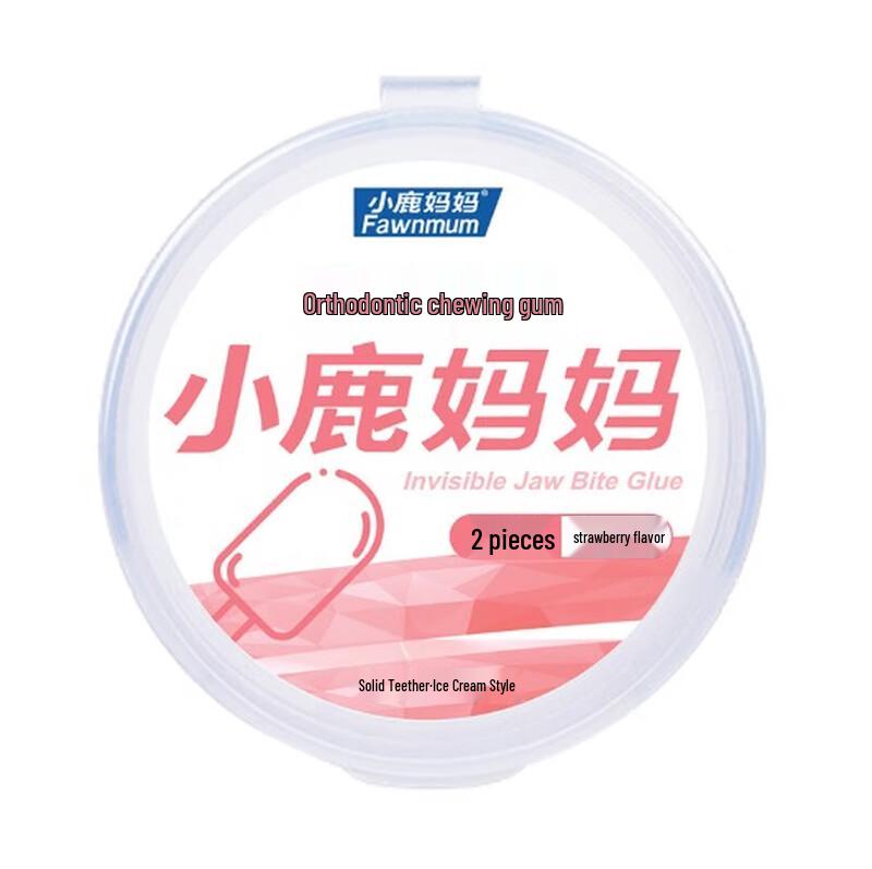 

Fawnmum Orthodontic Aligner Chewies - Strawberry