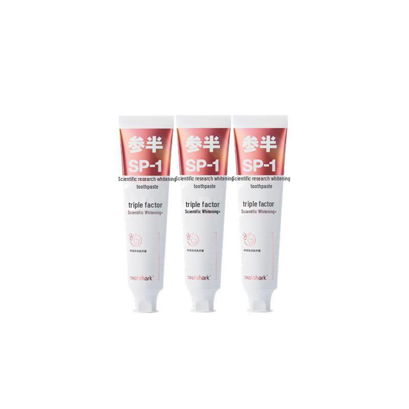 Can Ban Probiotic Whitening Toothpaste